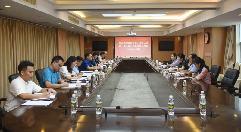 jxf吉祥坊(中国集团)官方网站