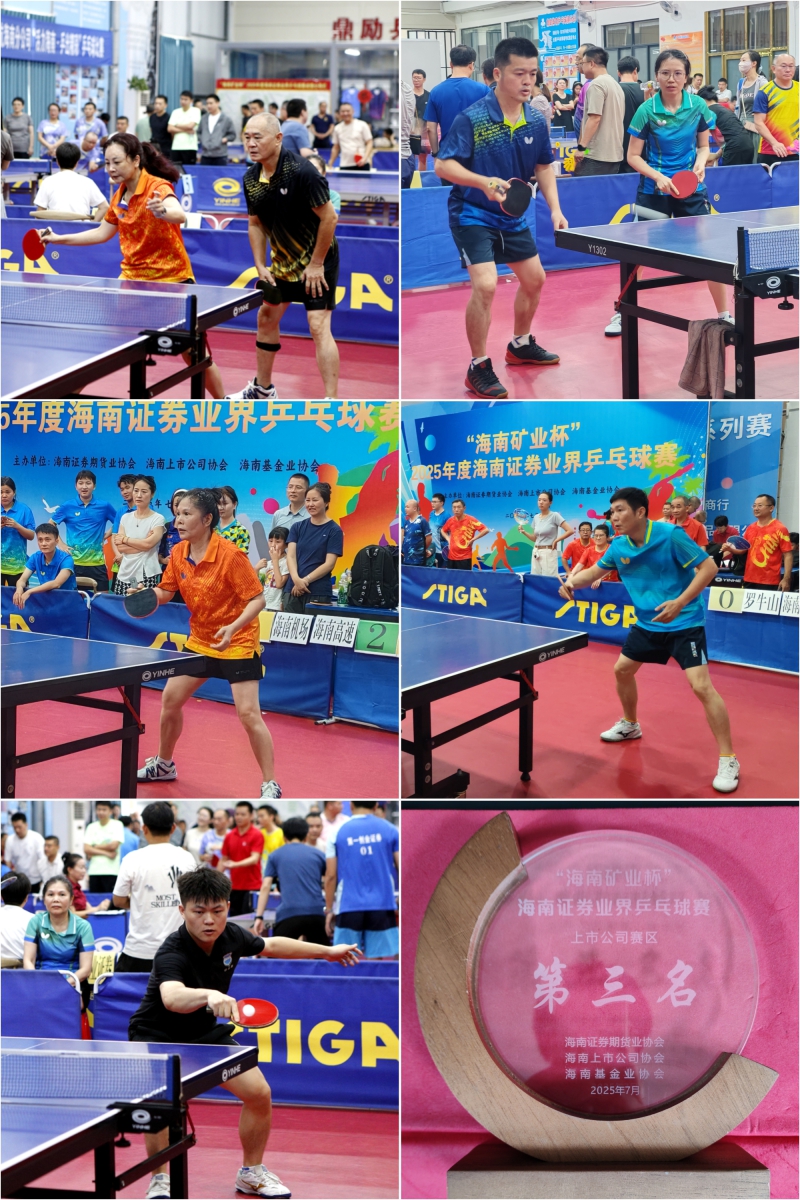 jxf吉祥坊(中国集团)官方网站