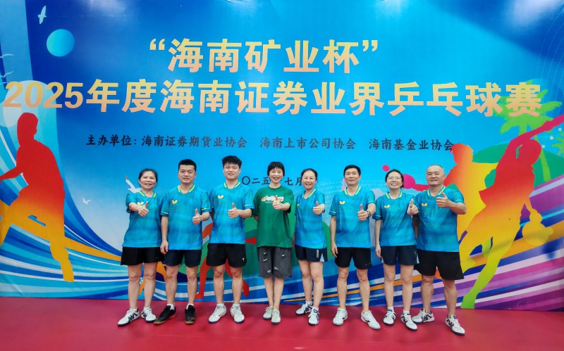 jxf吉祥坊(中国集团)官方网站